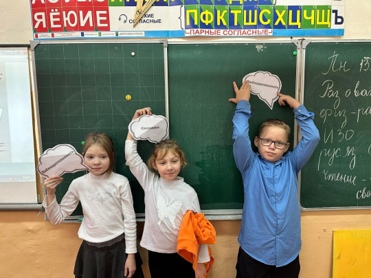 «Орлёнок- Эрудит» «Орлёнок- Эрудит».